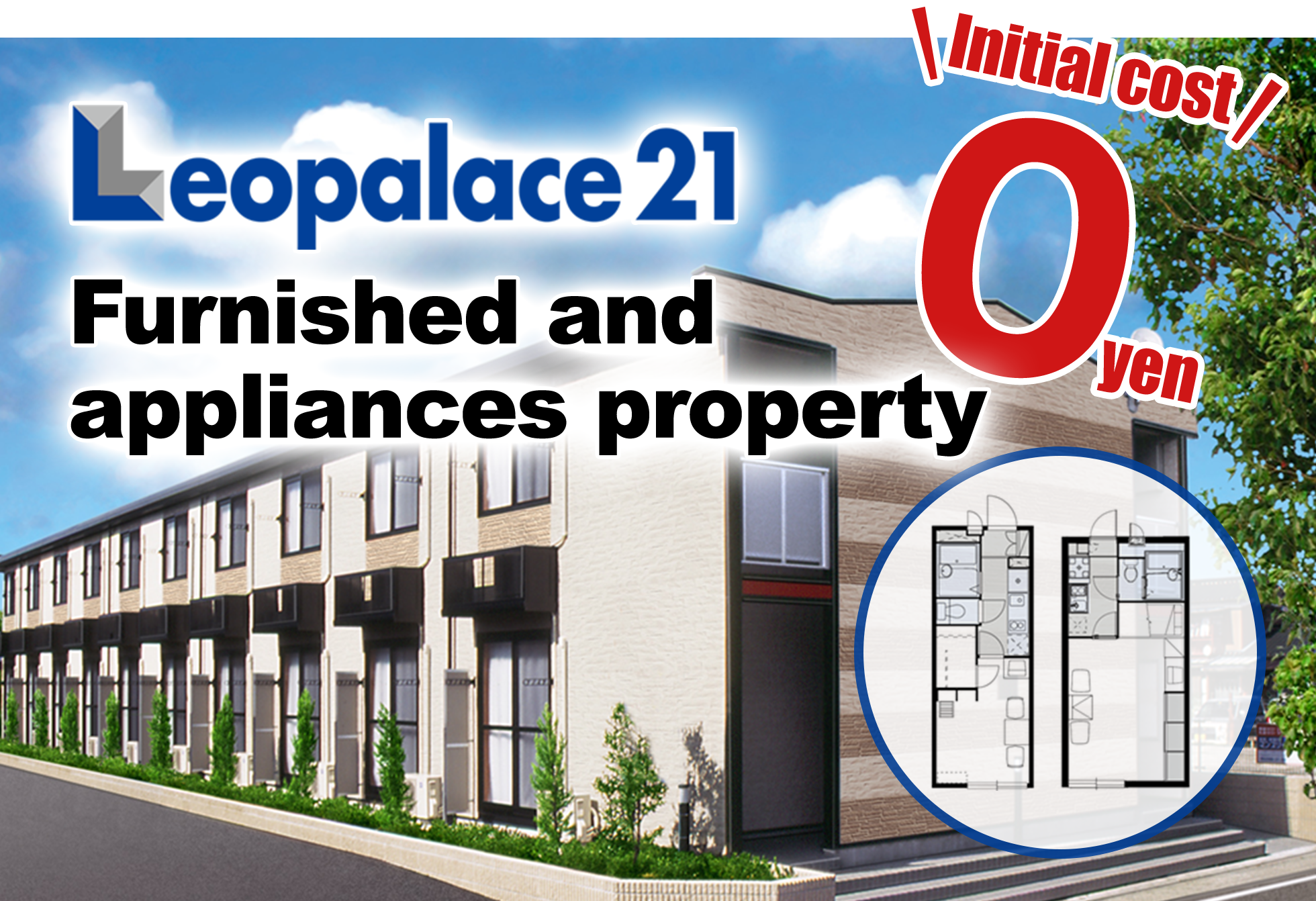LeoPalace21